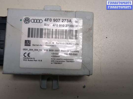 купить Блок контроля давления в шинах на Audi A6 (C6) 2005-2011