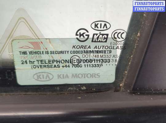 купить Дверь боковая (легковая) на KIA Sportage 2004-2010