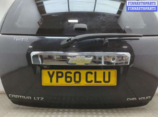 купить Двигатель стеклоочистителя (моторчик дворников) задний на Chevrolet Captiva 2006-2011