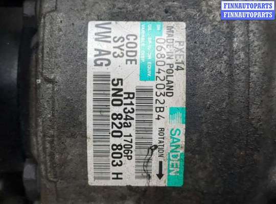 купить Компрессор кондиционера на Volkswagen Passat 7 2010-2015 Европа