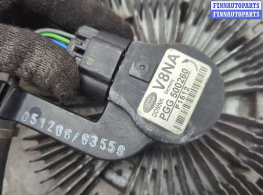 купить Муфта вентилятора (вискомуфта) на Land Rover Range Rover 3 (LM) 2002-2012