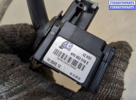 купить Переключатель дворников (стеклоочистителя) на Audi S3 (8P) 2006-2012