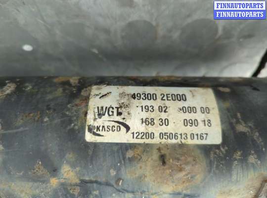 купить Кардан на KIA Sportage 2004-2010