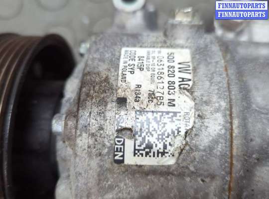 купить Компрессор кондиционера на Volkswagen Passat 6 2005-2010