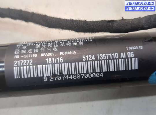 купить Амортизатор крышки багажника на BMW 7 G11, G12 2015-2022