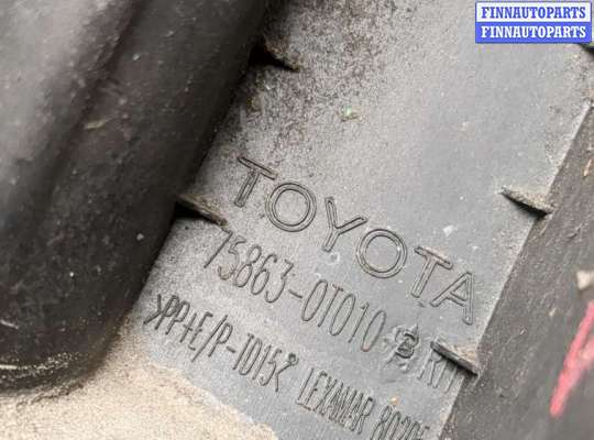 Заглушка накладки порога на Toyota Venza (GV10)