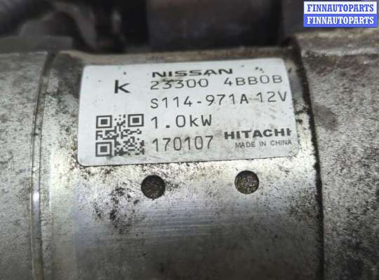 купить Стартер на Nissan Qashqai 2013-2022