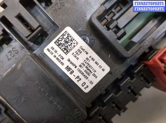 купить Блок предохранителей на Mercedes ML W166 2011-2015