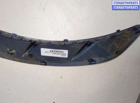 Воздухозаборник FO2187469 на Ford Fusion 2002-2012