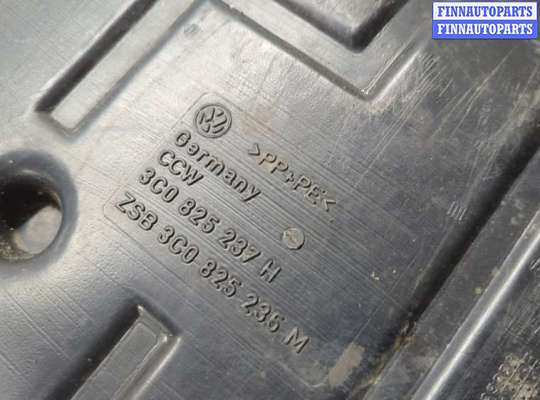 купить Защита моторного отсека (картера ДВС) на Volkswagen Passat 6 2005-2010