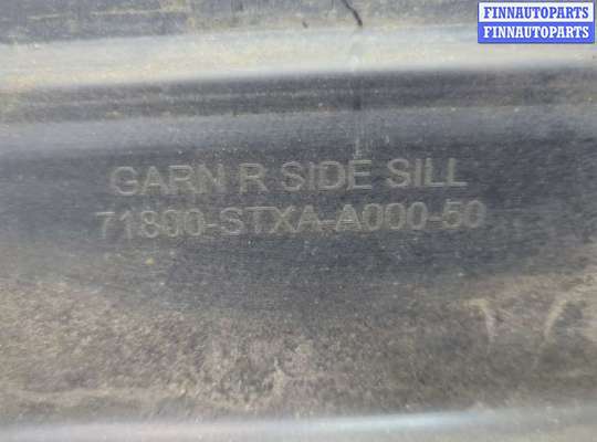 купить Накладка на порог на Acura MDX 2006-2013