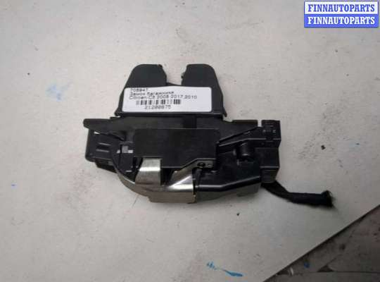 Замок багажника CT1144416 на Citroen C5 2008-2017