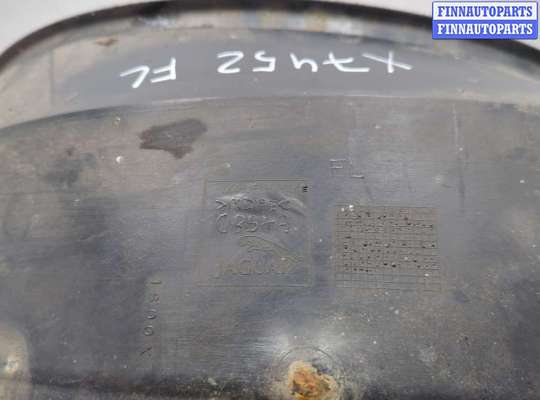 купить Защита арок (подкрылок) на Jaguar X-Type 2001-2009