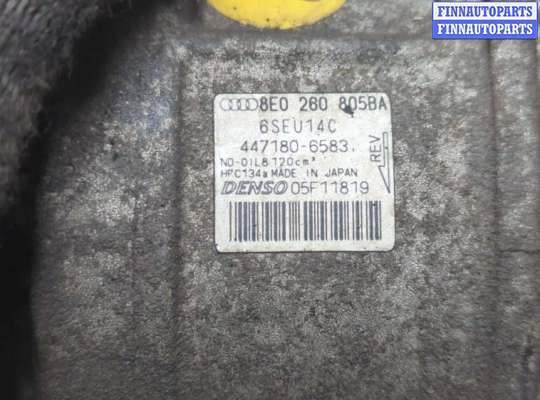 купить Компрессор кондиционера на Audi A4 (B6) 2000-2006