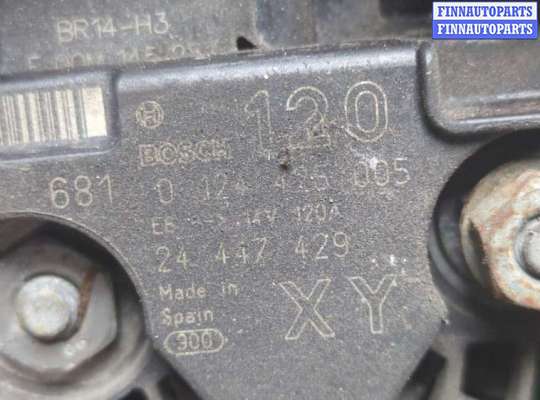 купить Генератор на Opel Signum