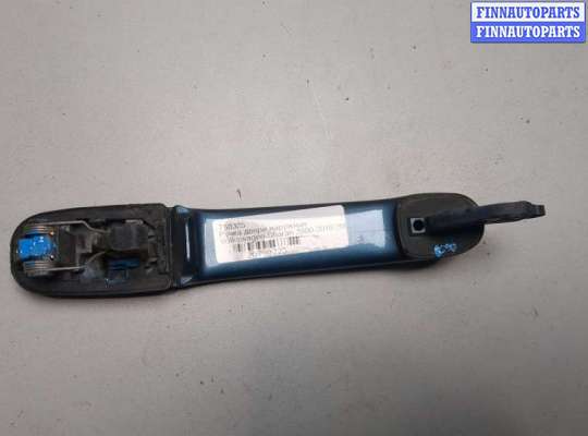 купить Ручка двери наружная на Volkswagen Sharan 2000-2010