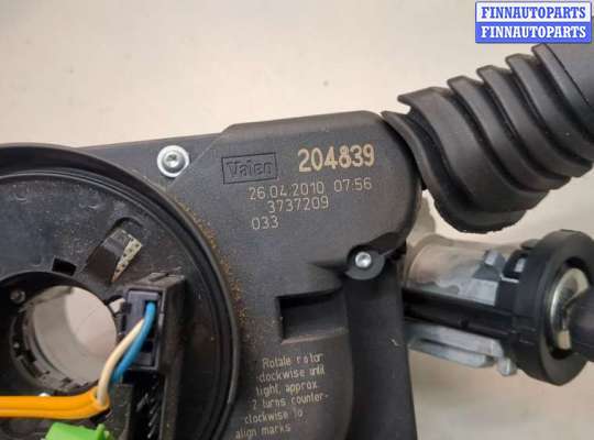 купить Переключатель поворотов и дворников (стрекоза) на Opel Astra H 2004-2010