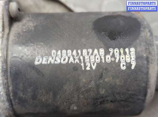 купить Механизм стеклоочистителя (трапеция дворников) на Chrysler Pacifica 2003-2008