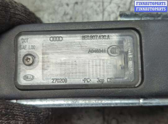 купить Подсветка номера на Audi A4 (B6) 2000-2006