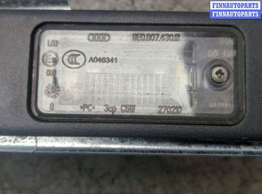 купить Подсветка номера на Audi A4 (B6) 2000-2006