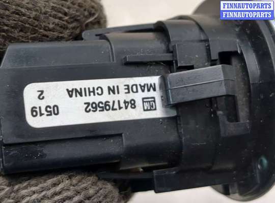 купить Кнопка старта (запуска двигателя) на Chevrolet Equinox 2017-2024