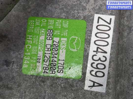 купить Компрессор кондиционера на Mazda 6 (GH) 2007-2012