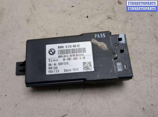 Блок управления обогревом сидений BM3621755 на BMW X5 F15 2013-2018