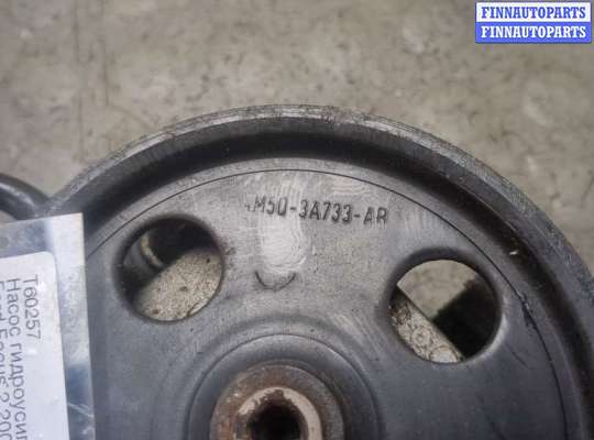 купить Насос гидроусилителя руля (ГУР) на Ford Focus 2 2005-2008
