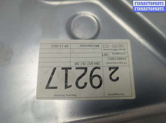 купить Стеклоподъемник электрический на Volkswagen Passat 5 2000-2005