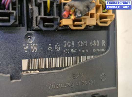 ЭБУ салона (Блок комфорта) на Volkswagen Passat B6 (3C)
