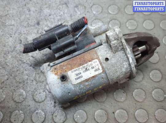 Стартер FO2162387 на Ford Mondeo 4 2007-2015