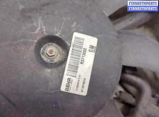 купить Вентилятор радиатора на Opel Meriva 2010-2018