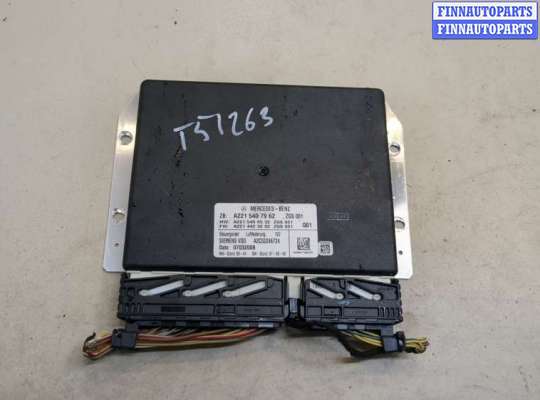 Блок управления подвеской MB1562338 на Mercedes S W221 2005-2013