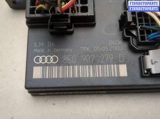 купить Блок управления бортовой сети (Body Control Module) на Audi A4 (B6) 2000-2006