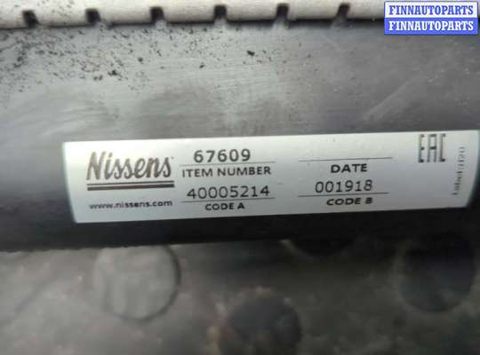 купить Радиатор охлаждения двигателя на Hyundai i20 2008-2014