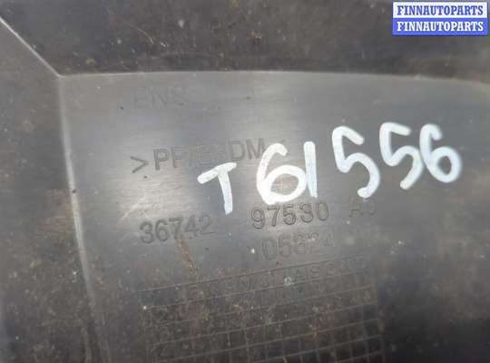 купить Защита арок (подкрылок) на Seat Leon 3 2012-2020