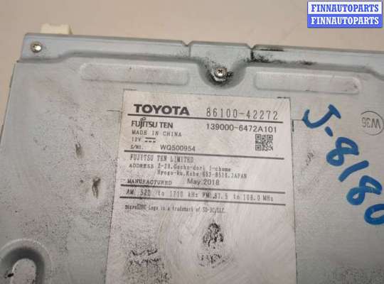 купить Магнитола на Toyota RAV 4 2012-2019