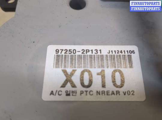 купить Переключатель отопителя (печки) на KIA Sorento XM 2009-2021