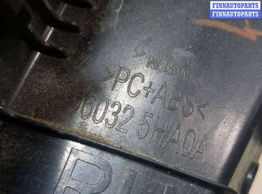 купить Пластик кузовной на Nissan Rogue 2013-2020