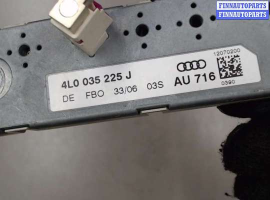 Антенна на Audi Q7 (4L)