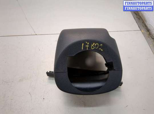 купить Кожух рулевой колонки на Volkswagen Tiguan 2011-2018