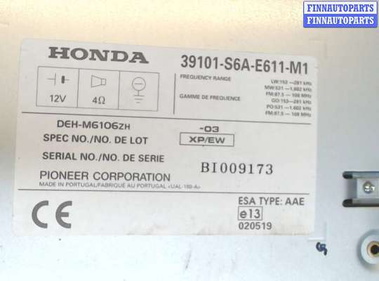 купить Магнитола на Honda Civic 2001-2005