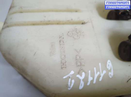 купить Бачок омывателя на Honda Civic 1998-2001