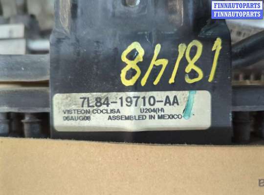 купить Радиатор кондиционера на Ford Escape 2000-2006