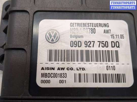 купить Блок управления АКПП / КПП на Volkswagen Touareg 2002-2007