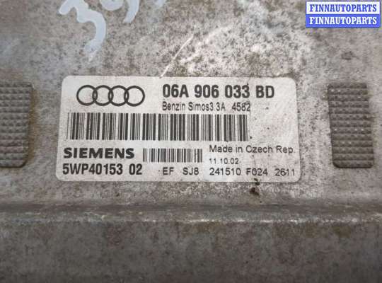 купить Блок управления двигателем на Audi A3 (8L) 1996-2003