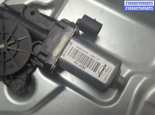 купить Стеклоподъемник электрический на Alfa Romeo 159 2005-2011