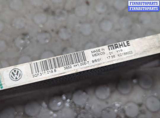 купить Радиатор АКПП на Volkswagen Atlas Cross Sport 2019-2025