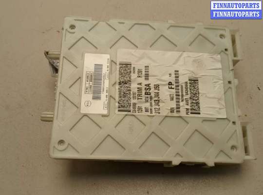 купить Блок предохранителей на Ford Focus 3 2011-2015