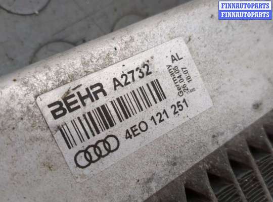 купить Радиатор охлаждения двигателя на Audi A8 (D3) 2005-2007